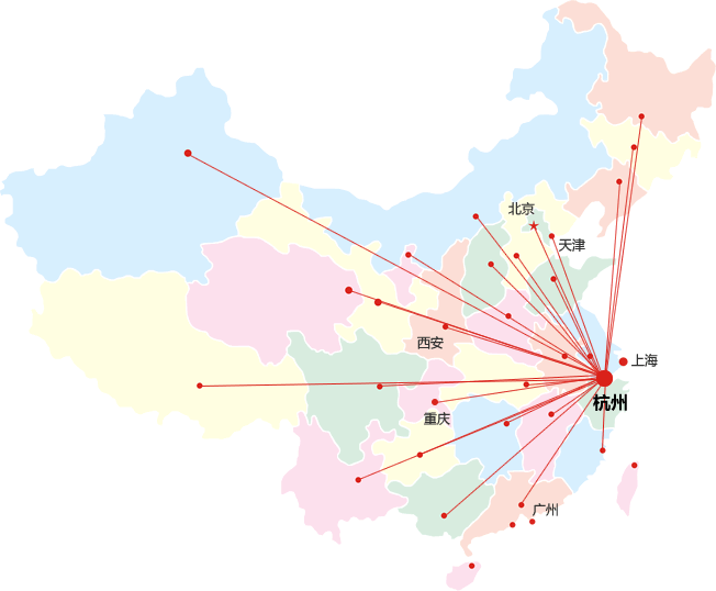 豪宇貨架銷售網絡圖